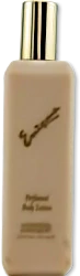 Alexandra De Markoff Enigma 8.5 OZ Body Lotion