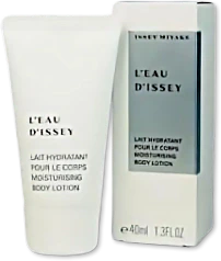 Issey Miyake 6.7 OZ Lotion