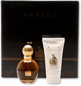 Lanvin Arpege 1.7 oz Eau De Parfum Spray & 1.7 oz Body Lotion