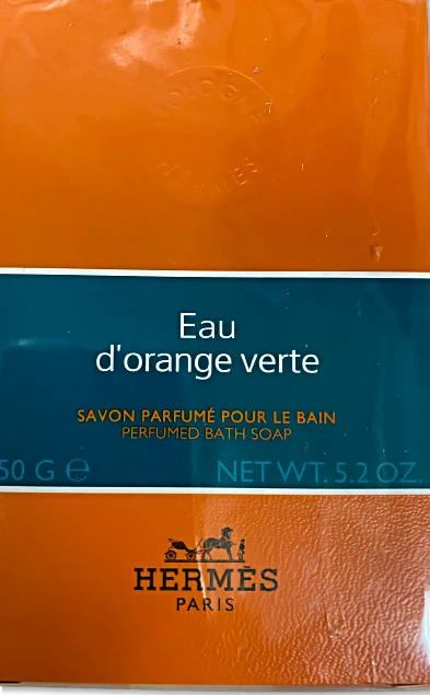 Hermes Eau D'Orange 6.5 oz Body Lotion